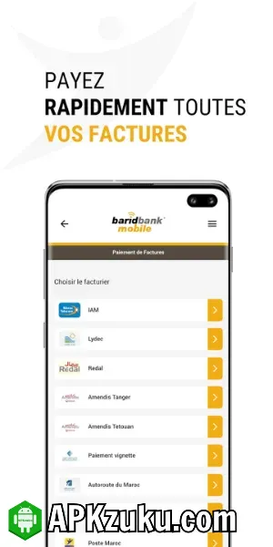 Barid Bank mobile download